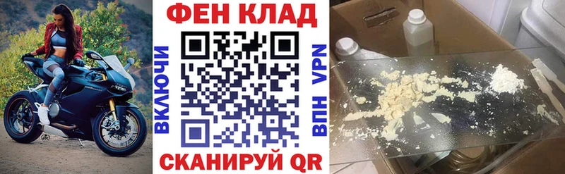 hydra вход где купить наркотик Десногорск Amphetamine Premium