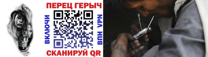 ОМГ ОМГ как войти  как найти закладки  Десногорск  Героин афганец 