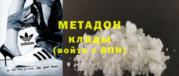 гидропоника Горно-Алтайск