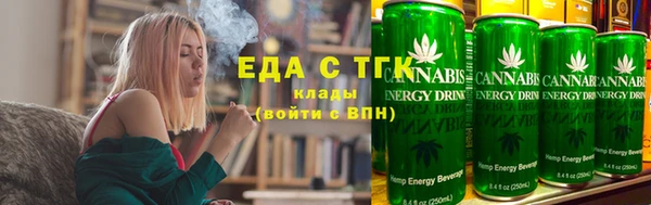 PSILOCYBIN Горнозаводск