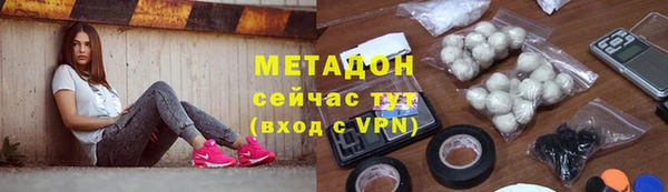 гидропоника Горно-Алтайск