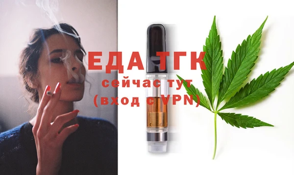 PSILOCYBIN Горнозаводск