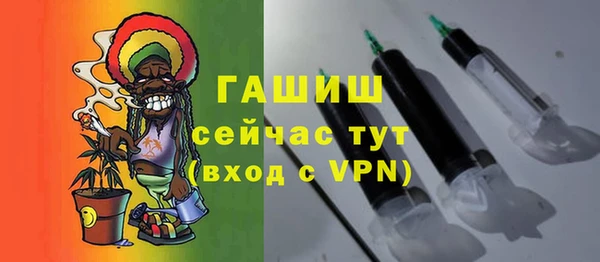 кокаин премиум Ханты-Мансийск