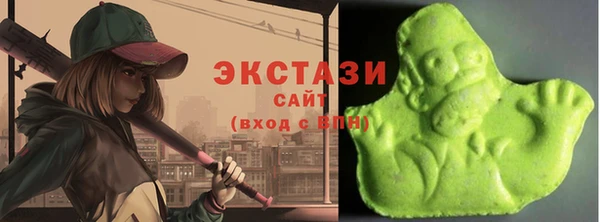 PSILOCYBIN Горнозаводск