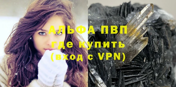 кокаин премиум Ханты-Мансийск