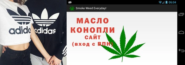 марки nbome Горняк