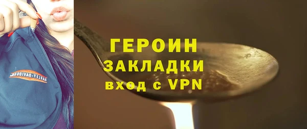 a pvp Гусев