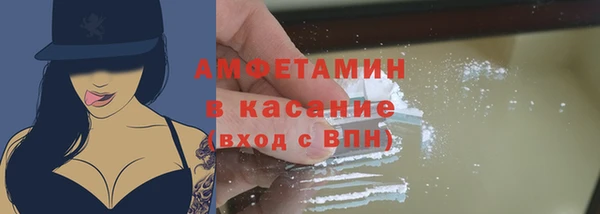 PSILOCYBIN Горнозаводск