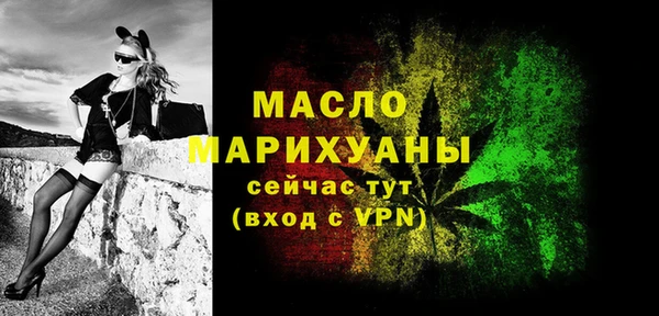 PSILOCYBIN Горнозаводск