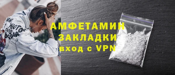 гидропоника Горно-Алтайск
