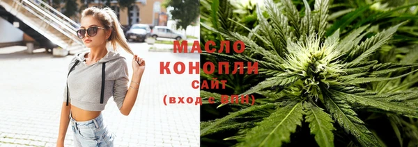 марки nbome Горняк