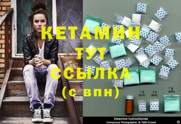 PSILOCYBIN Горнозаводск