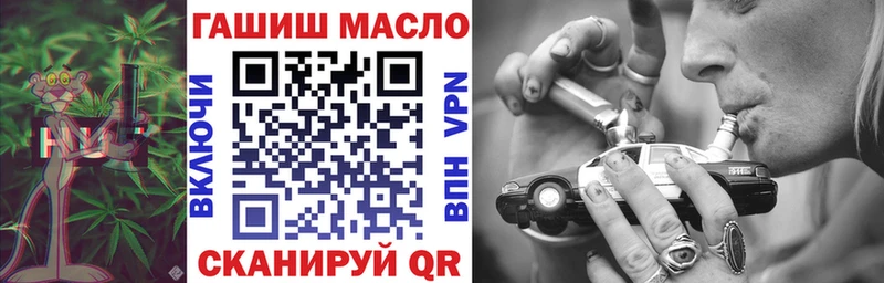 Дистиллят ТГК концентрат Десногорск